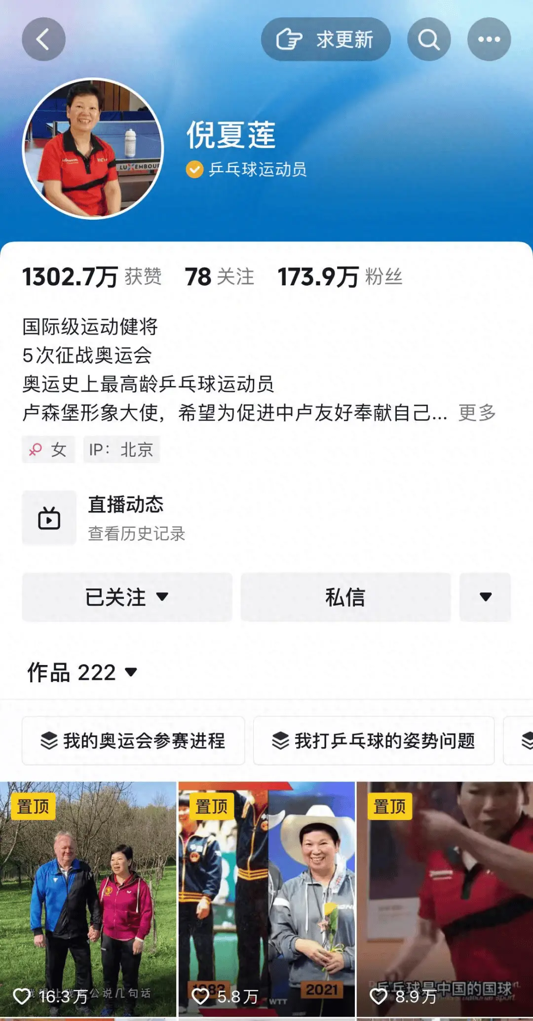 bet16球盘暑假期间不少旅行社推出低价游来吸引消费者亚洲球盘网体育信息